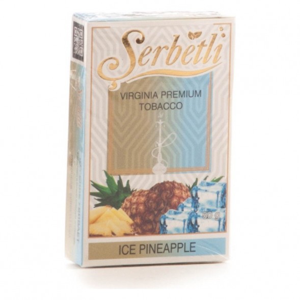 Табак Serbetli - Ice Pineapple (Ананас со Льдом, 50 грамм, Акциз) купить в Владивостоке
