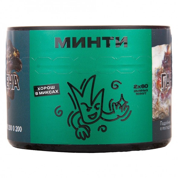 Табак Северный - Минти (40 грамм) купить в Владивостоке
