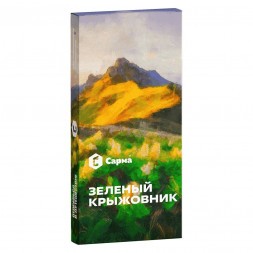 Табак Сарма - Зелёный Крыжовник (200 грамм)