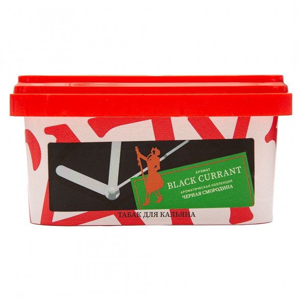 Табак Satyr - Black Currant (Чёрная Смородина, 200 грамм) купить в Владивостоке
