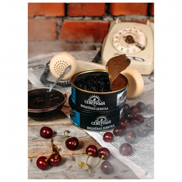 Табак Северный - Вишневая Девятка (100 грамм) купить в Владивостоке