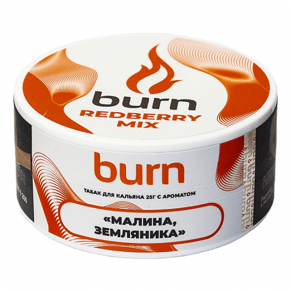 Табак Burn - Redberry Mix (Малина и Земляника, 25 грамм) купить в Владивостоке