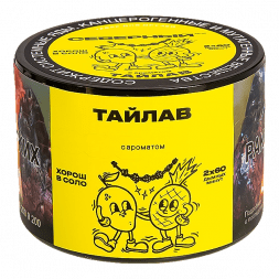 Табак Северный - Тайлав (40 грамм)