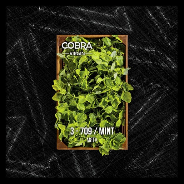 Смесь Cobra Virgin - Mint (3-709 Мята, 50 грамм) купить в Владивостоке