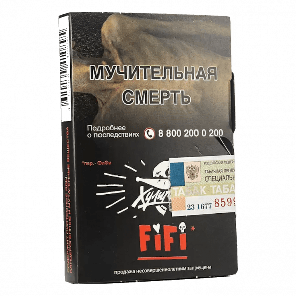 Табак Хулиган - Fifi (Орех с Шоколадом и Карамелью, 25 грамм) купить в Владивостоке