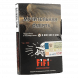 Табак Хулиган - Fifi (Орех с Шоколадом и Карамелью, 25 грамм) купить в Владивостоке