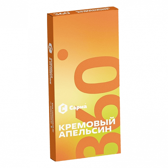 Табак Сарма 360 Лёгкая - Кремовый Апельсин (40 грамм) купить в Владивостоке
