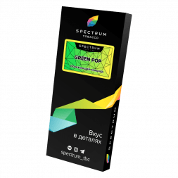 Табак Spectrum Hard - Green Pop (Освежающий Лимонад, 200 грамм)