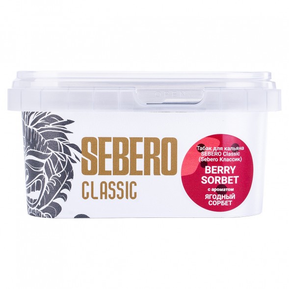 Табак Sebero - Berry Sorbet (Ягодный Сорбет, 200 грамм) купить в Владивостоке
