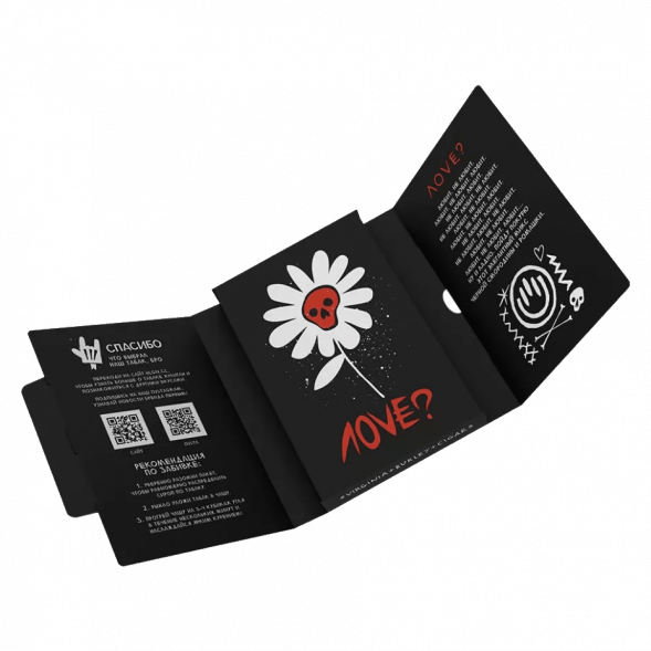 Табак Хулиган - Love (Смородина и Ромашка, 25 грамм) купить в Владивостоке