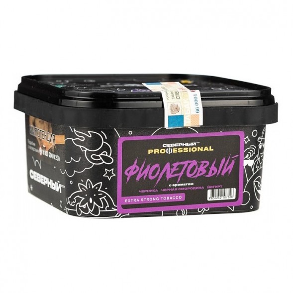 Табак Северный Professional - Фиолетовый (200 грамм) купить в Владивостоке