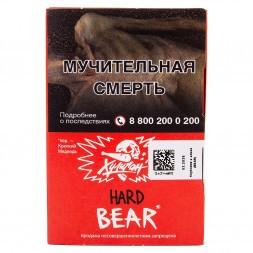 Табак Хулиган Hard - BEAR (Клубника с Ёлкой, 25 грамм)