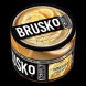 Смесь Brusko Zero - Лимонный Йогурт (50 грамм) купить в Владивостоке