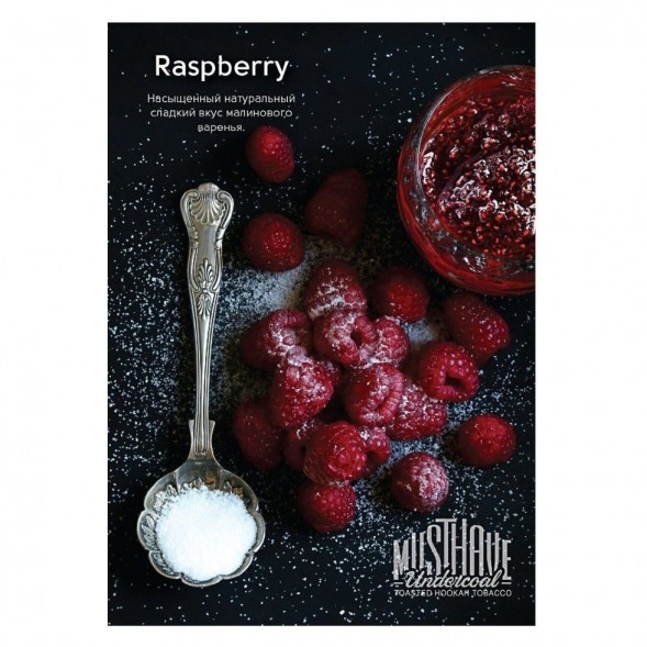 Табак Must Have - Raspberry (Малина, 25 грамм) купить в Владивостоке