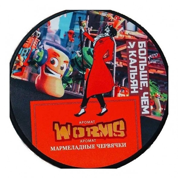 Табак Satyr - Worms (Мармеладные Червячки, 200 грамм) купить в Владивостоке