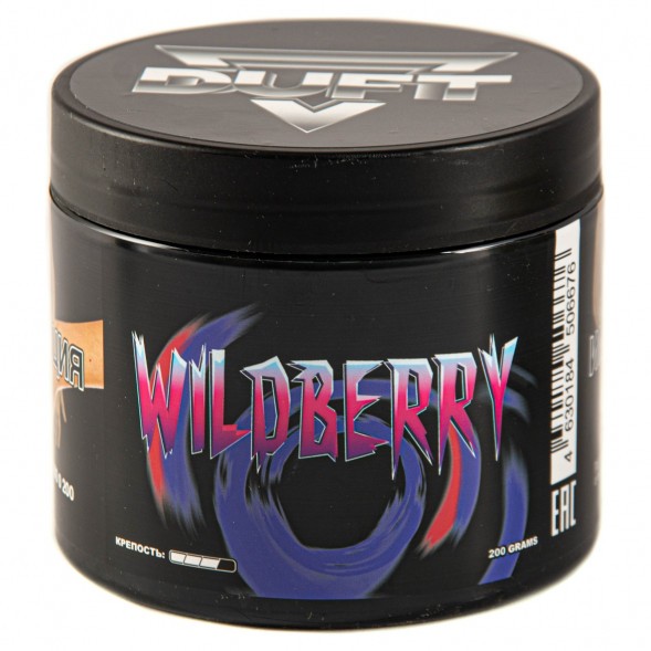Табак Duft - Wildberry (Лесные Ягоды, 200 грамм) купить в Владивостоке