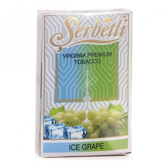 Табак Serbetli - Ice Grape (Ледяной Виноград, 50 грамм, Акциз) купить в Владивостоке