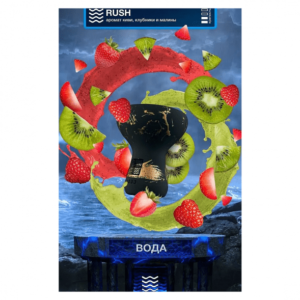 Табак Element Вода - Rush (Раш, 200 грамм) купить в Владивостоке
