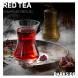 Табак DarkSide Core - RED TEA (Красный Чай, 100 грамм) купить в Владивостоке