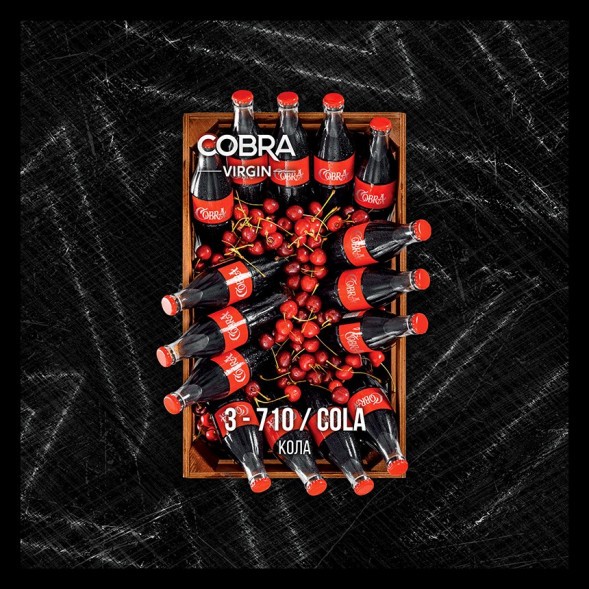 Смесь Cobra Virgin - Cola (3-710 Кола, 50 грамм) купить в Владивостоке