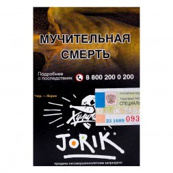 Табак Хулиган - Jorik (Грейпфрут и Крыжовник, 25 грамм)