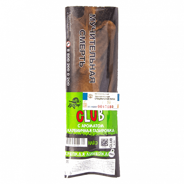 Табак Хулиган Hard - CLUB (Клубничная Газировка, 200 грамм) купить в Владивостоке