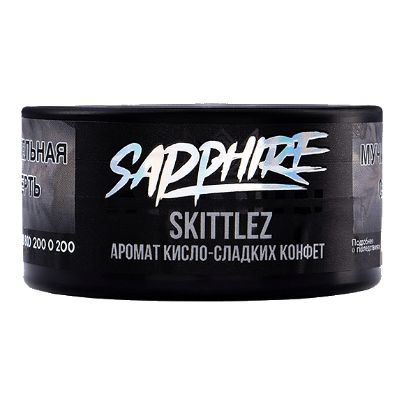 Табак Sapphire Crown - Skittlez (Кисло-сладкие Конфеты, 25 грамм) купить в Владивостоке