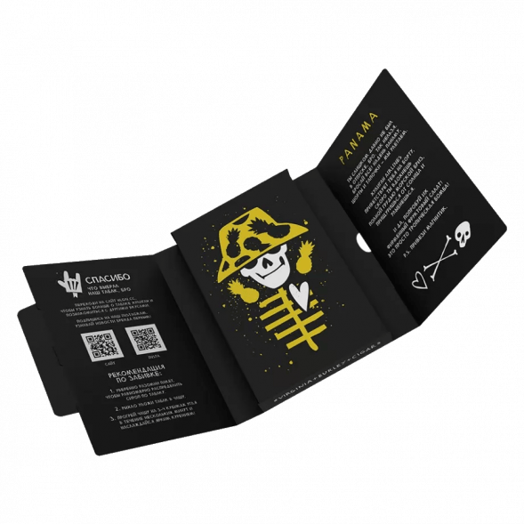 Табак Хулиган - Panama (Фруктовый Салатик, 25 грамм) купить в Владивостоке