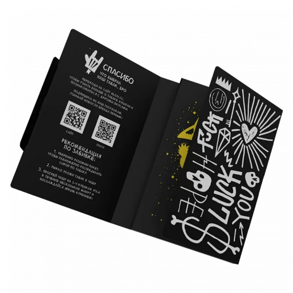 Табак Хулиган - Panama (Фруктовый Салатик, 25 грамм) купить в Владивостоке