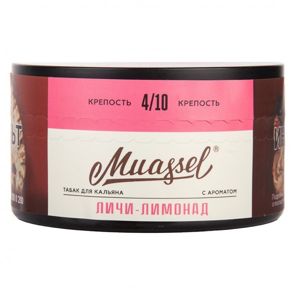 Табак Muassel Medium - Личи-Лимонад (200 грамм) купить в Владивостоке