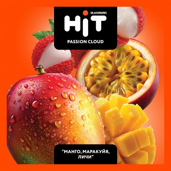 Табак BlackBurn HiT - Passion Cloud (Манго, Маракуйя, Личи, 30 грамм) купить в Владивостоке