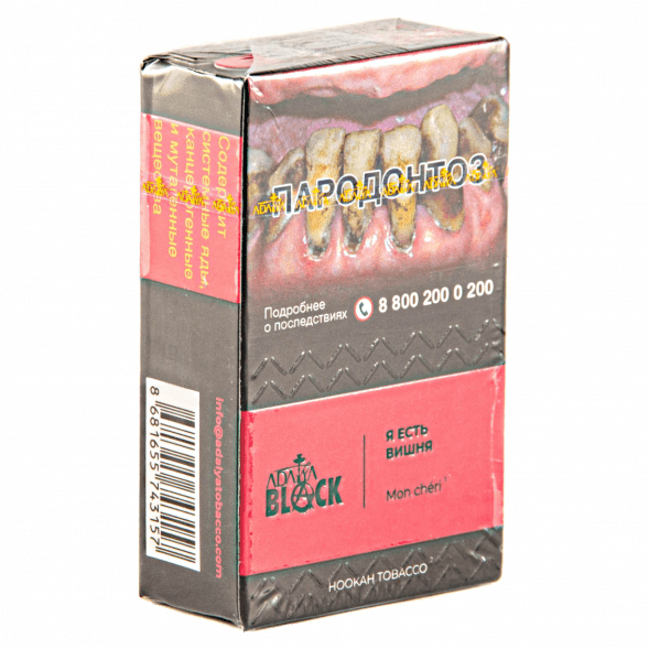 Табак Adalya Black - Mon Chéri (Вишня, 20 грамм) купить в Владивостоке