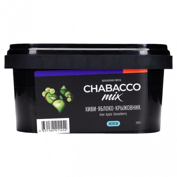 Смесь Chabacco MIX MEDIUM - Kiwi Apple Gooseberry (Киви Яблоко Крыжовник, 200 грамм) купить в Владивостоке