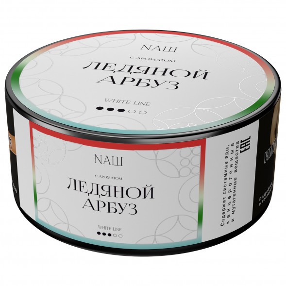 Табак NАШ WHITE - Ледяной Арбуз (100 грамм) купить в Владивостоке