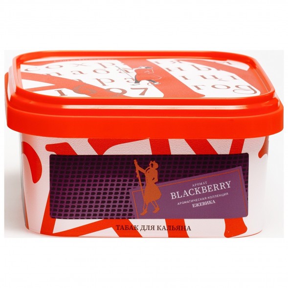 Табак Satyr - Blackberry (Ежевика, 200 грамм) купить в Владивостоке