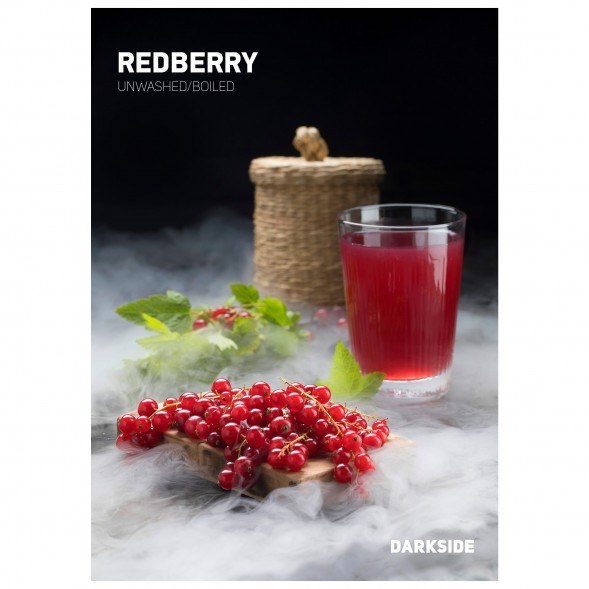 Табак DarkSide Core - REDBERRY (Красная Смородина, 100 грамм) купить в Владивостоке