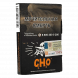 Табак Хулиган - CHO (Апельсиновый Фреш, 25 грамм) купить в Владивостоке