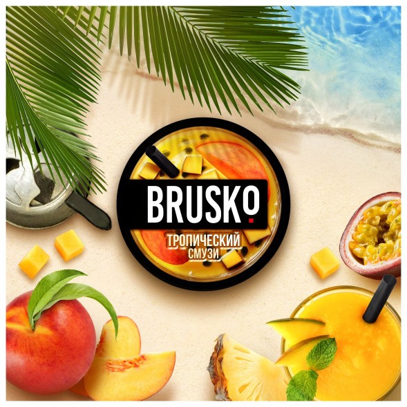 Смесь Brusko Medium - Тропический Смузи (50 грамм) купить в Владивостоке