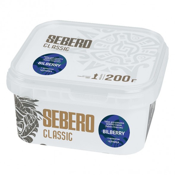 Табак Sebero - Bilberry (Черника, 200 грамм) купить в Владивостоке