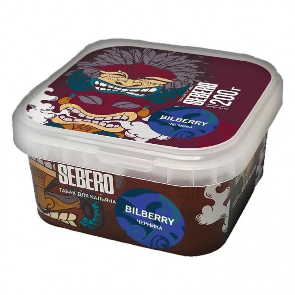 Табак Sebero - Bilberry (Черника, 200 грамм) купить в Владивостоке