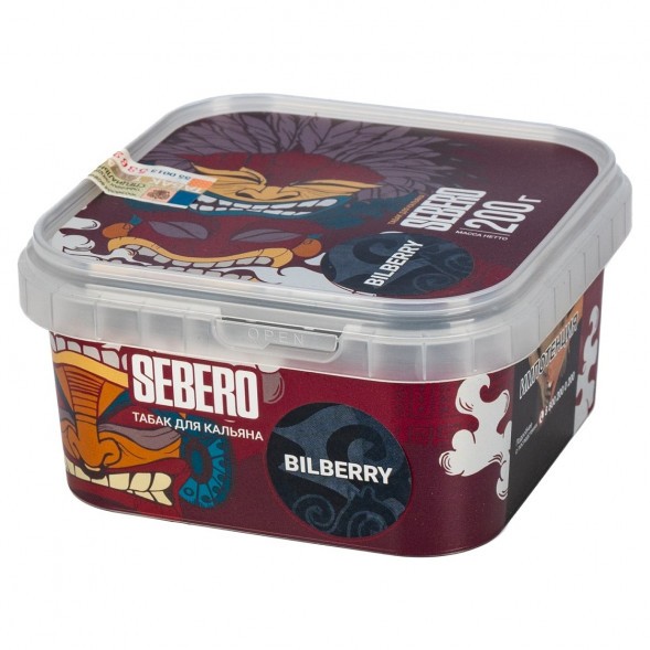 Табак Sebero - Bilberry (Черника, 200 грамм) купить в Владивостоке