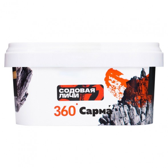 Табак Сарма 360 Крепкая - Содовая-Личи (200 грамм) купить в Владивостоке