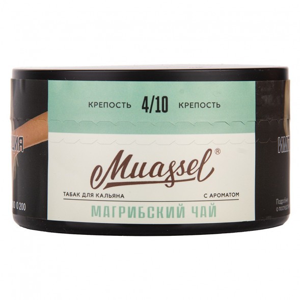 Табак Muassel Medium - Магрибский Чай (200 грамм) купить в Владивостоке