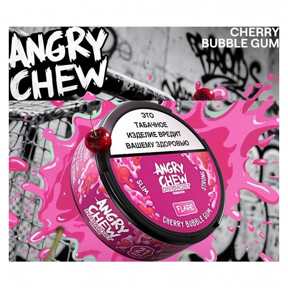 Табак жевательный Angry Chew Slim Strong - DryMost Flare Сherry Bubble Gum (12 грамм) купить в Владивостоке