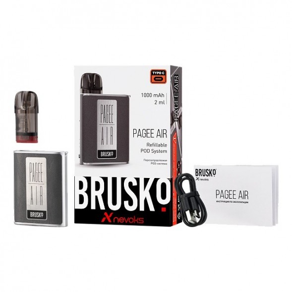Электронная сигарета Brusko PAGEE AIR - Carbon Fiber (Карбон) купить в Владивостоке