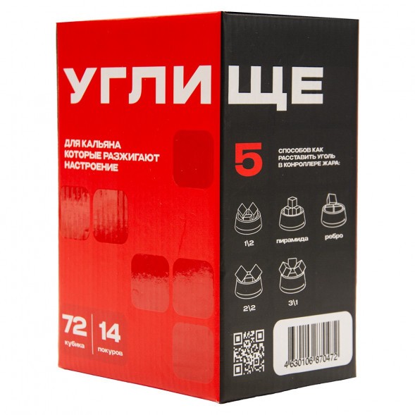 Уголь Углище Retail (25 мм, 72 кубика) купить в Владивостоке