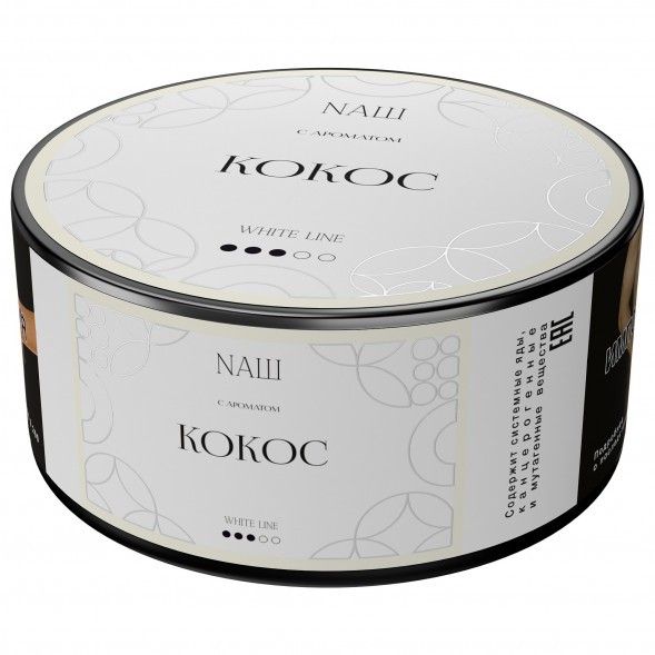 Табак NАШ WHITE - Кокос (100 грамм) купить в Владивостоке