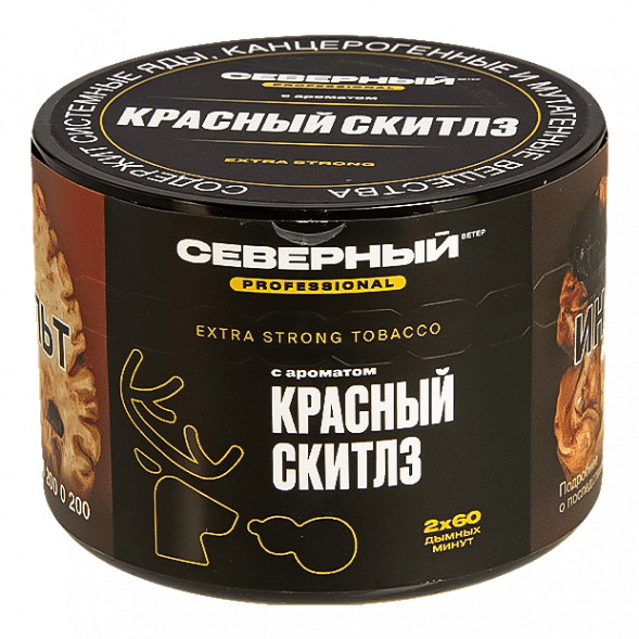 Табак Северный Professional - Красный Скитлз (40 грамм) купить в Владивостоке