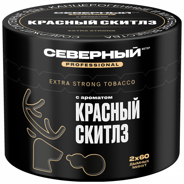 Табак Северный Professional - Красный Скитлз (40 грамм) купить в Владивостоке
