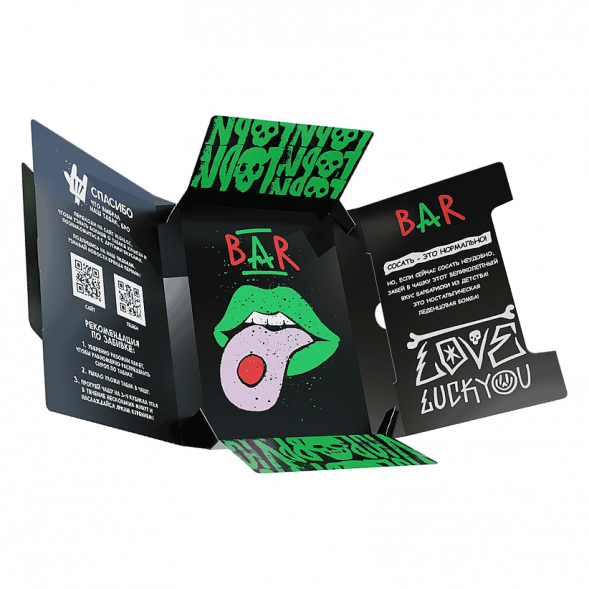 Табак Хулиган - BAR (Барбарисовая Конфета, 25 грамм) купить в Владивостоке